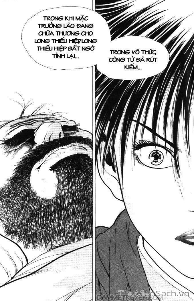 Truyện Tranh Long Phi Bất Bại trang 4