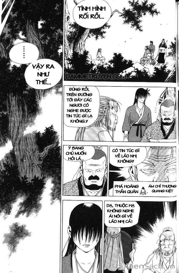 Truyện Tranh Long Phi Bất Bại trang 4