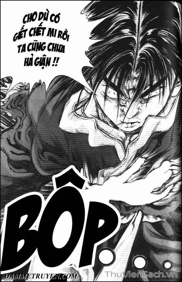 Truyện Tranh Long Phi Bất Bại trang 4