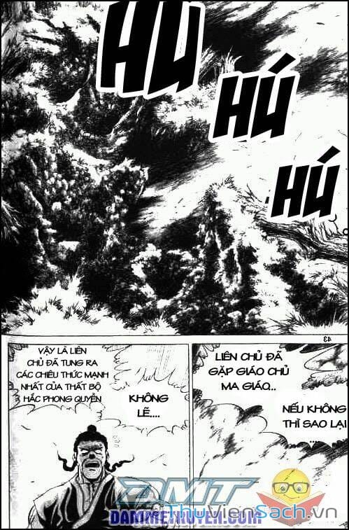 Truyện Tranh Long Phi Bất Bại trang 4