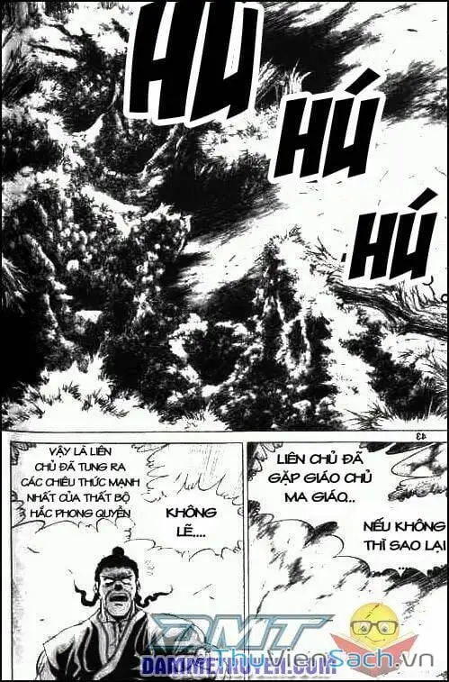Truyện Tranh Long Phi Bất Bại trang 4
