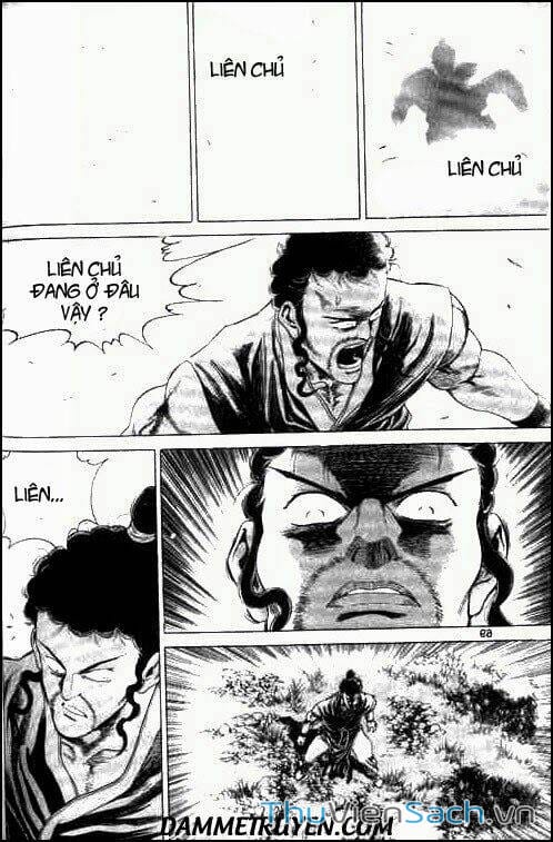 Truyện Tranh Long Phi Bất Bại trang 4