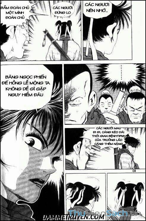 Truyện Tranh Long Phi Bất Bại trang 4