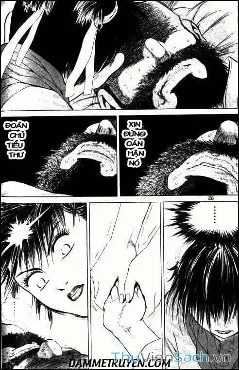 Truyện Tranh Long Phi Bất Bại trang 4