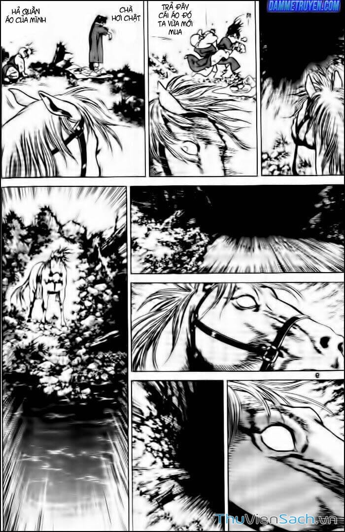 Truyện Tranh Long Phi Bất Bại trang 4