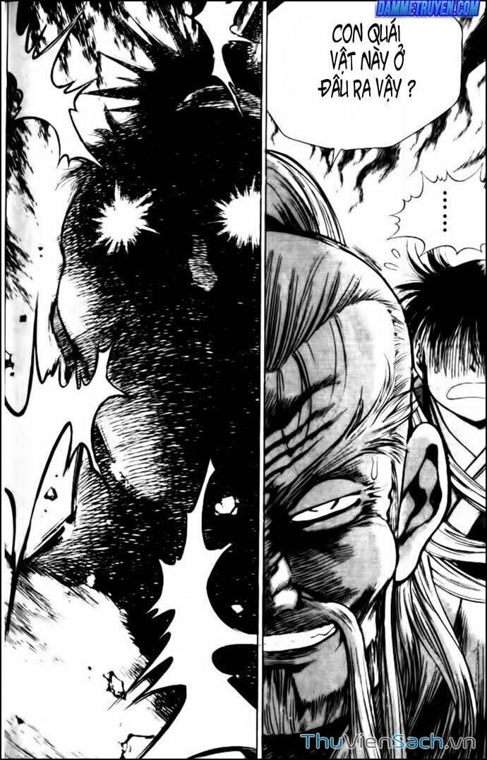 Truyện Tranh Long Phi Bất Bại trang 4