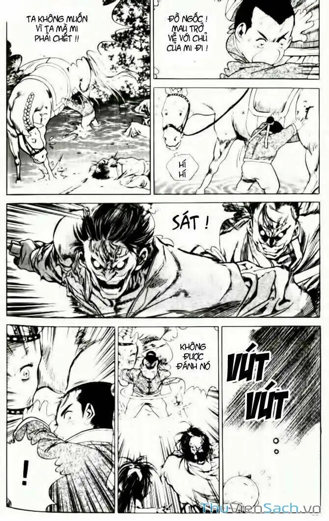 Truyện Tranh Long Phi Bất Bại trang 4