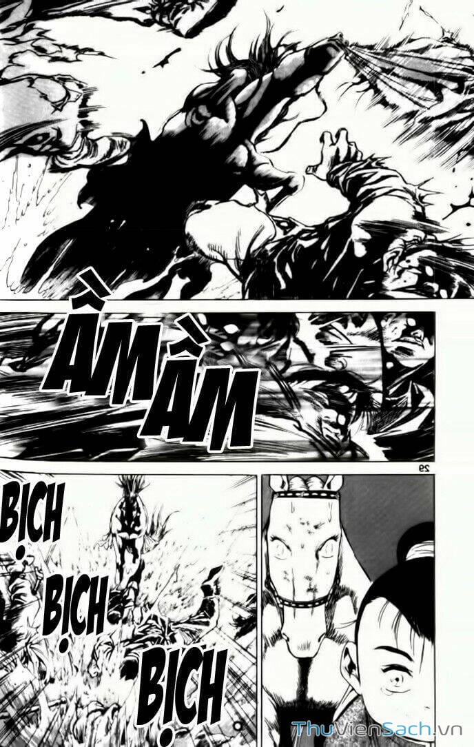 Truyện Tranh Long Phi Bất Bại trang 4