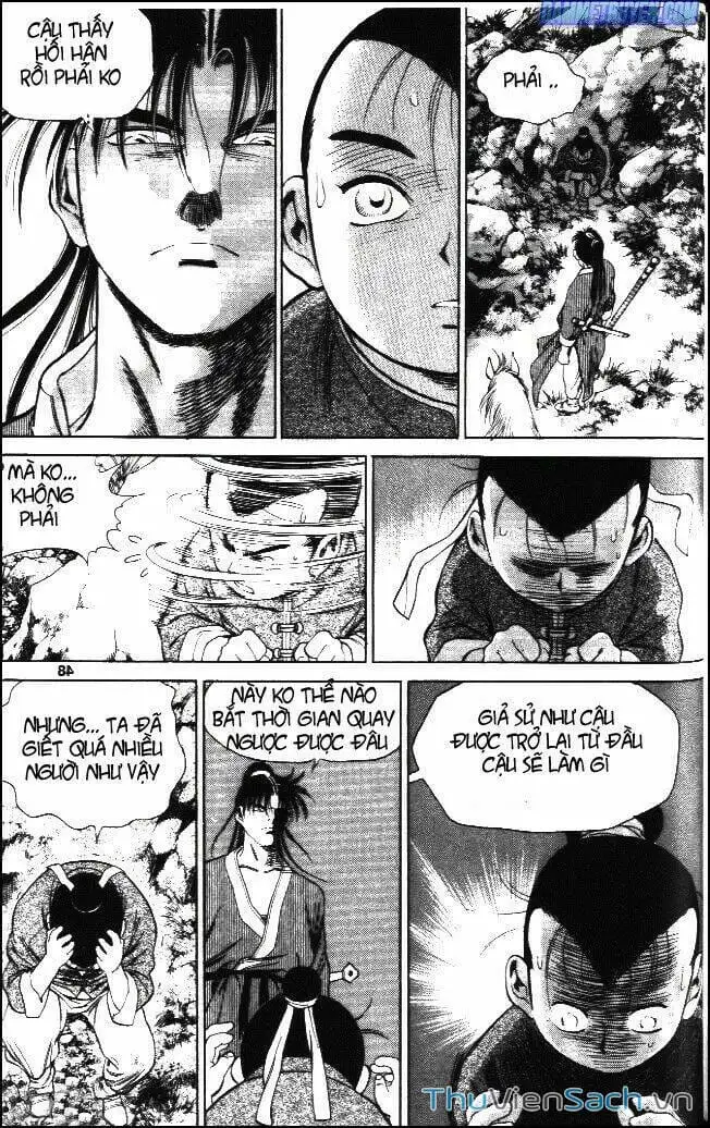 Truyện Tranh Long Phi Bất Bại trang 4