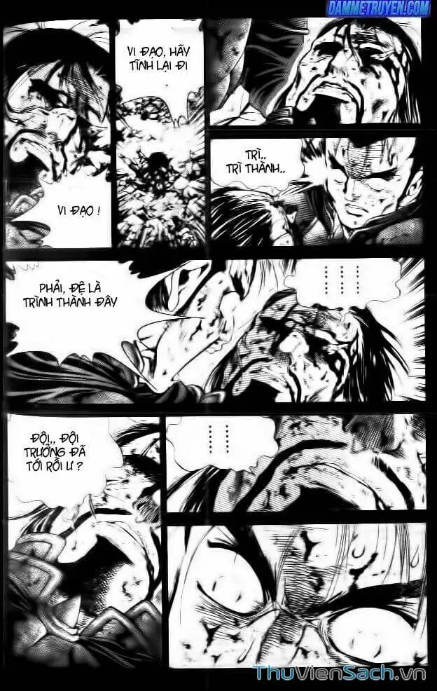 Truyện Tranh Long Phi Bất Bại trang 4