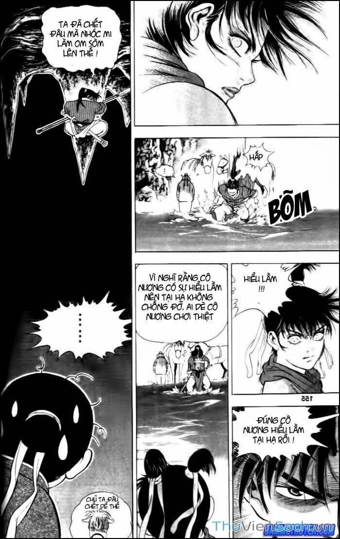 Truyện Tranh Long Phi Bất Bại trang 4