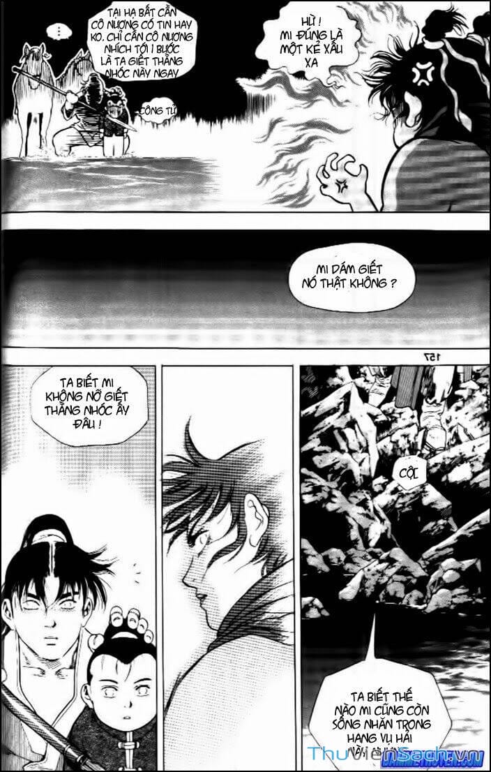 Truyện Tranh Long Phi Bất Bại trang 4