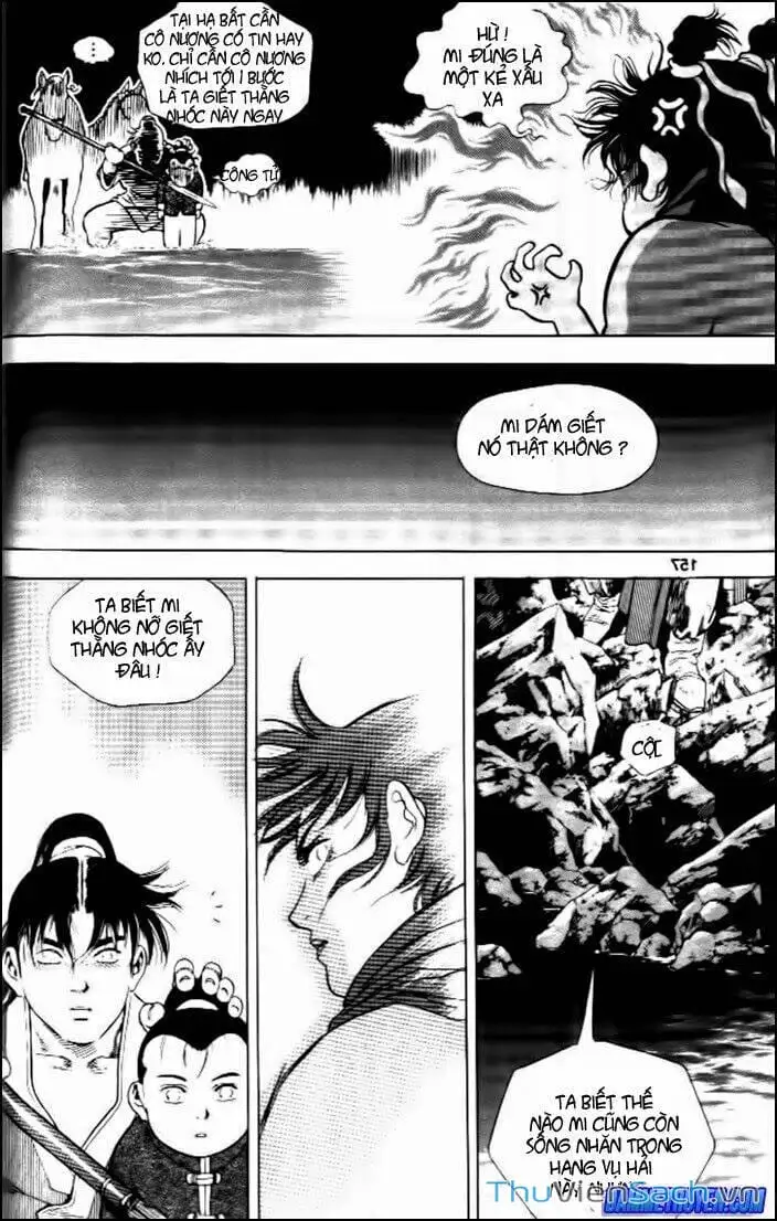 Truyện Tranh Long Phi Bất Bại trang 4