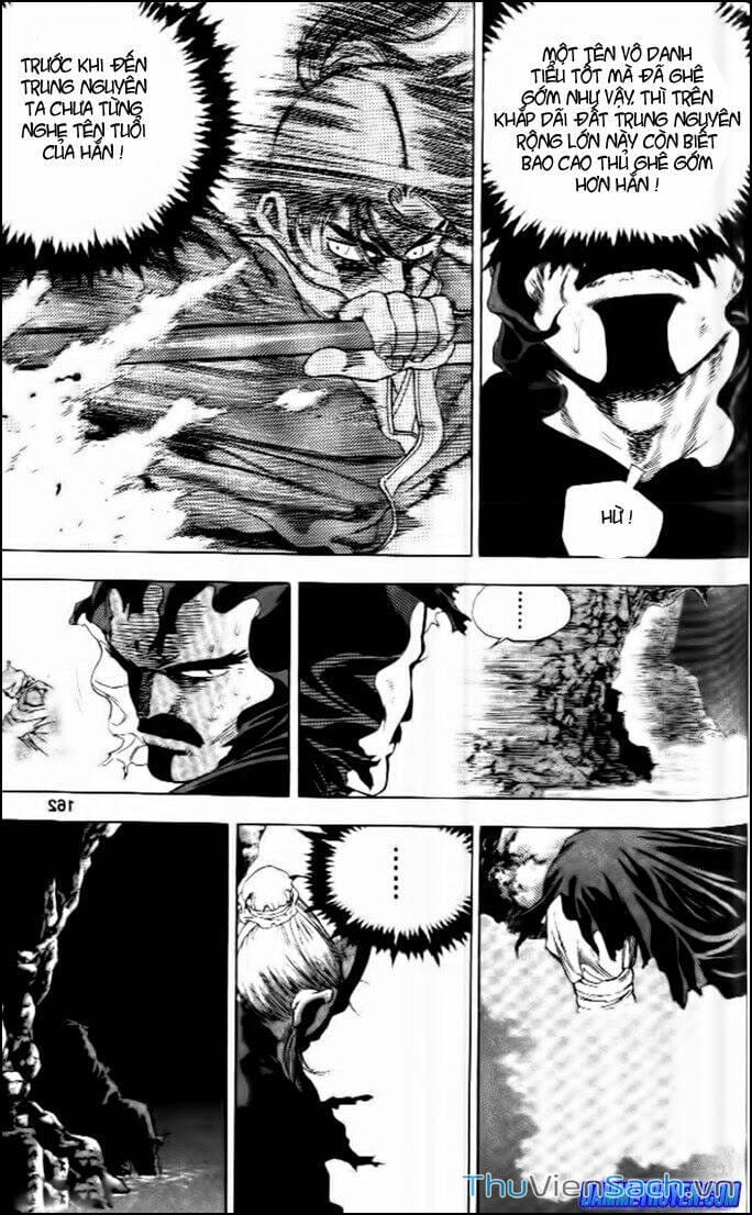 Truyện Tranh Long Phi Bất Bại trang 4