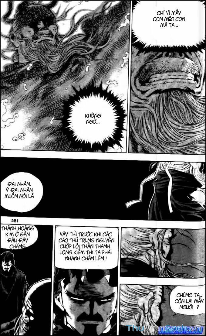 Truyện Tranh Long Phi Bất Bại trang 4