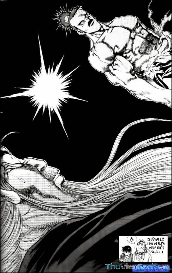 Truyện Tranh Long Phi Bất Bại trang 4