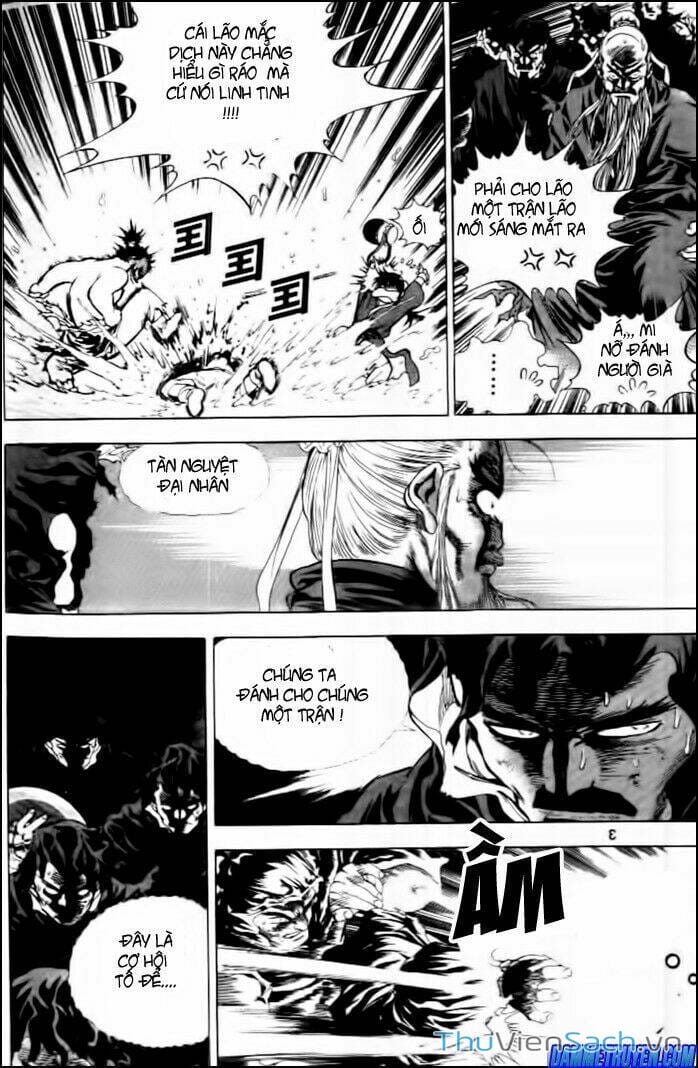 Truyện Tranh Long Phi Bất Bại trang 4