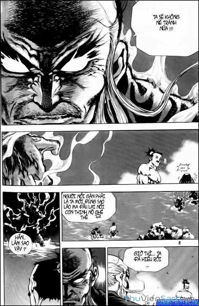 Truyện Tranh Long Phi Bất Bại trang 4