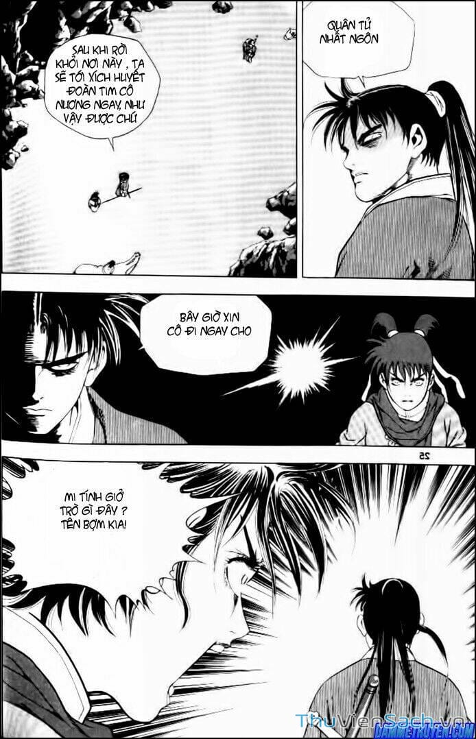 Truyện Tranh Long Phi Bất Bại trang 4