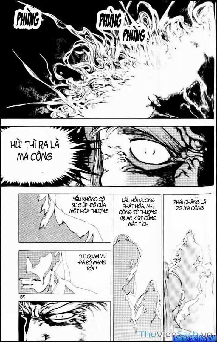 Truyện Tranh Long Phi Bất Bại trang 4