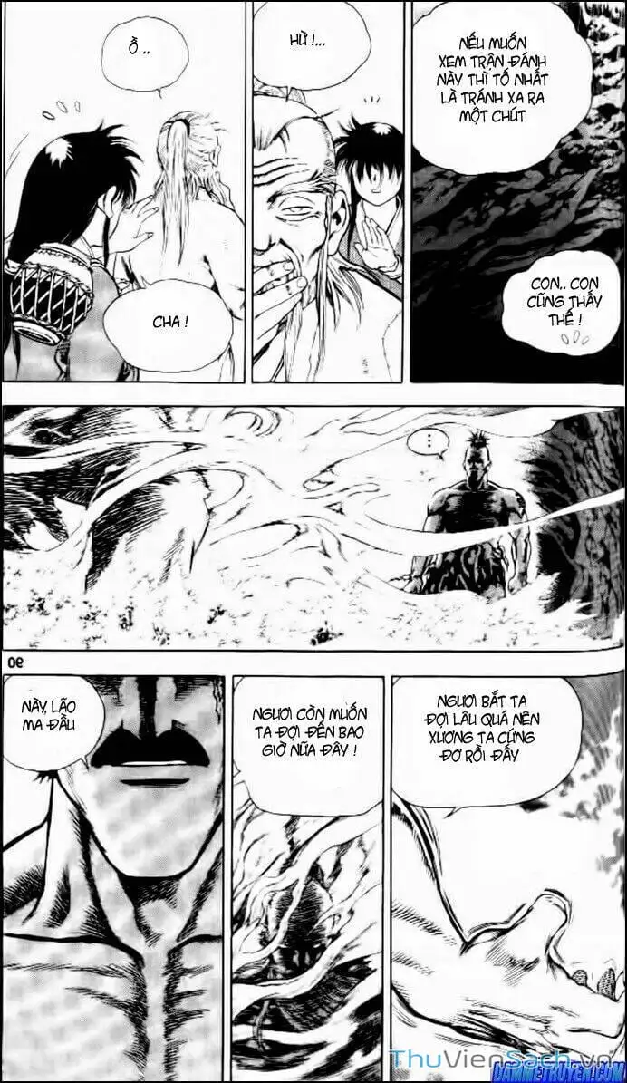 Truyện Tranh Long Phi Bất Bại trang 4