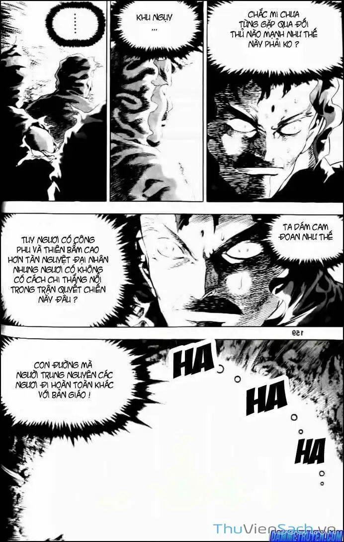 Truyện Tranh Long Phi Bất Bại trang 4