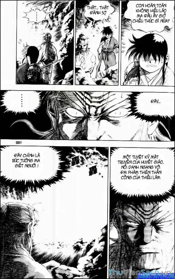 Truyện Tranh Long Phi Bất Bại trang 4