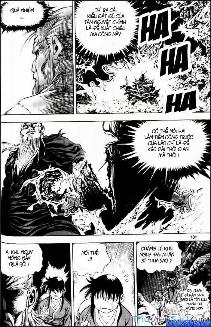 Truyện Tranh Long Phi Bất Bại trang 4