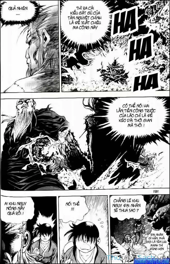 Truyện Tranh Long Phi Bất Bại trang 4