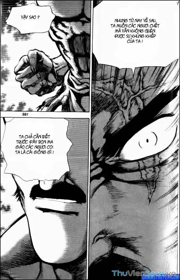 Truyện Tranh Long Phi Bất Bại trang 4