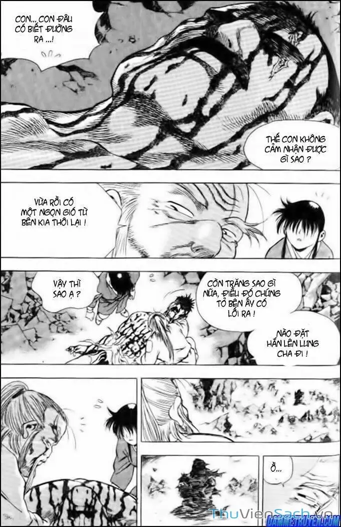 Truyện Tranh Long Phi Bất Bại trang 4