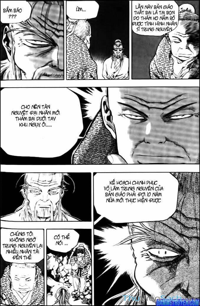 Truyện Tranh Long Phi Bất Bại trang 4