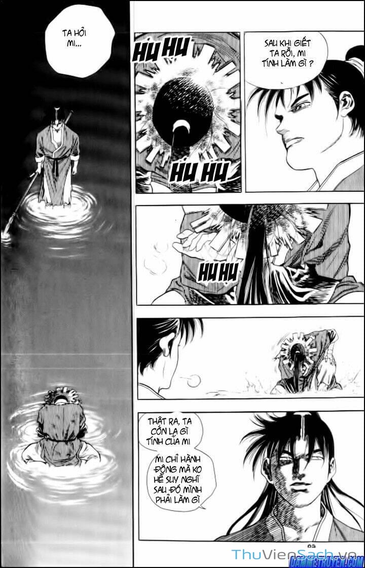 Truyện Tranh Long Phi Bất Bại trang 4