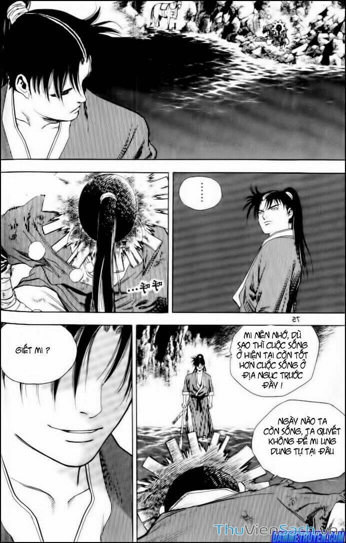 Truyện Tranh Long Phi Bất Bại trang 4