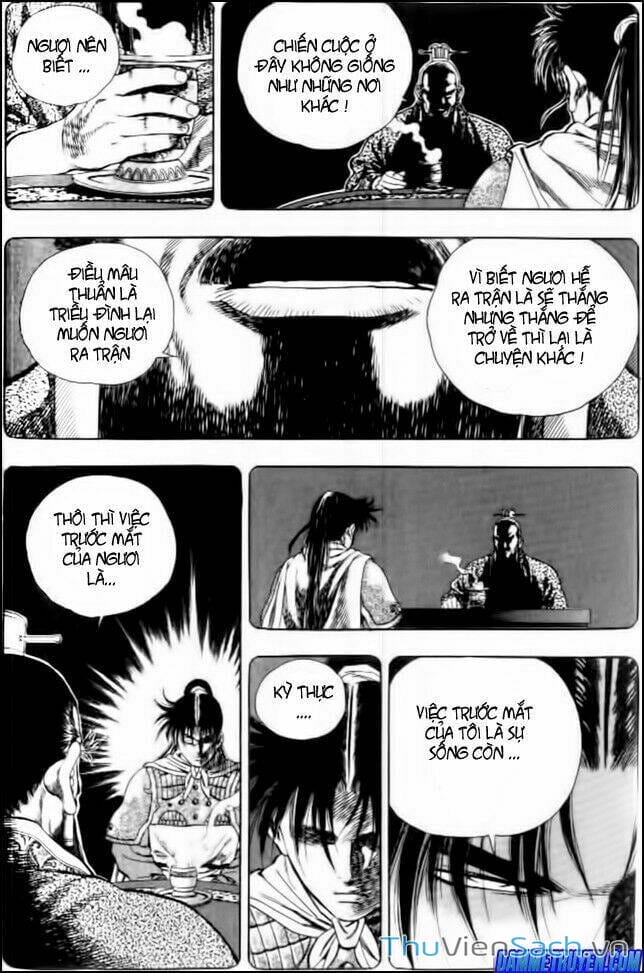 Truyện Tranh Long Phi Bất Bại trang 4