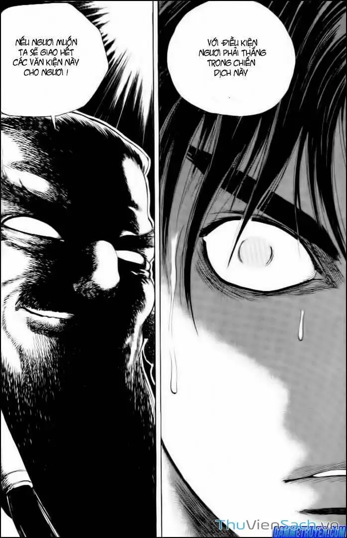 Truyện Tranh Long Phi Bất Bại trang 4