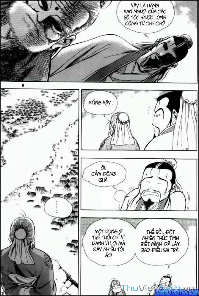 Truyện Tranh Long Phi Bất Bại trang 4