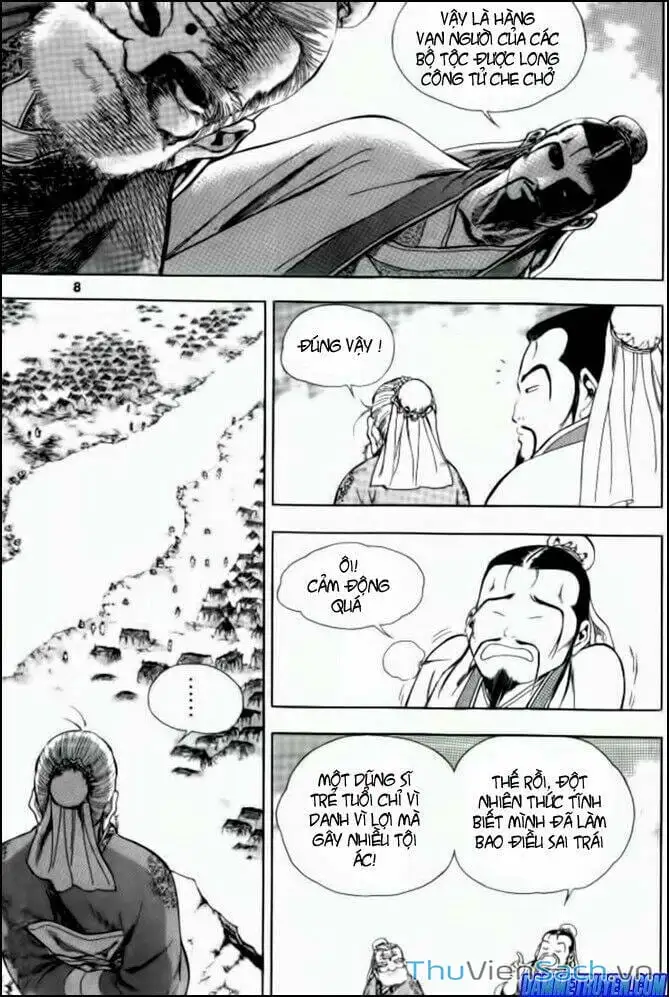 Truyện Tranh Long Phi Bất Bại trang 4