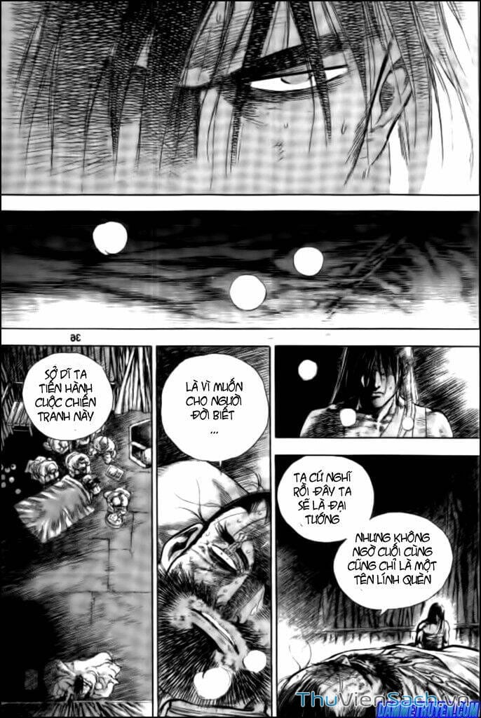 Truyện Tranh Long Phi Bất Bại trang 4