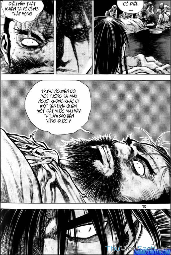 Truyện Tranh Long Phi Bất Bại trang 4