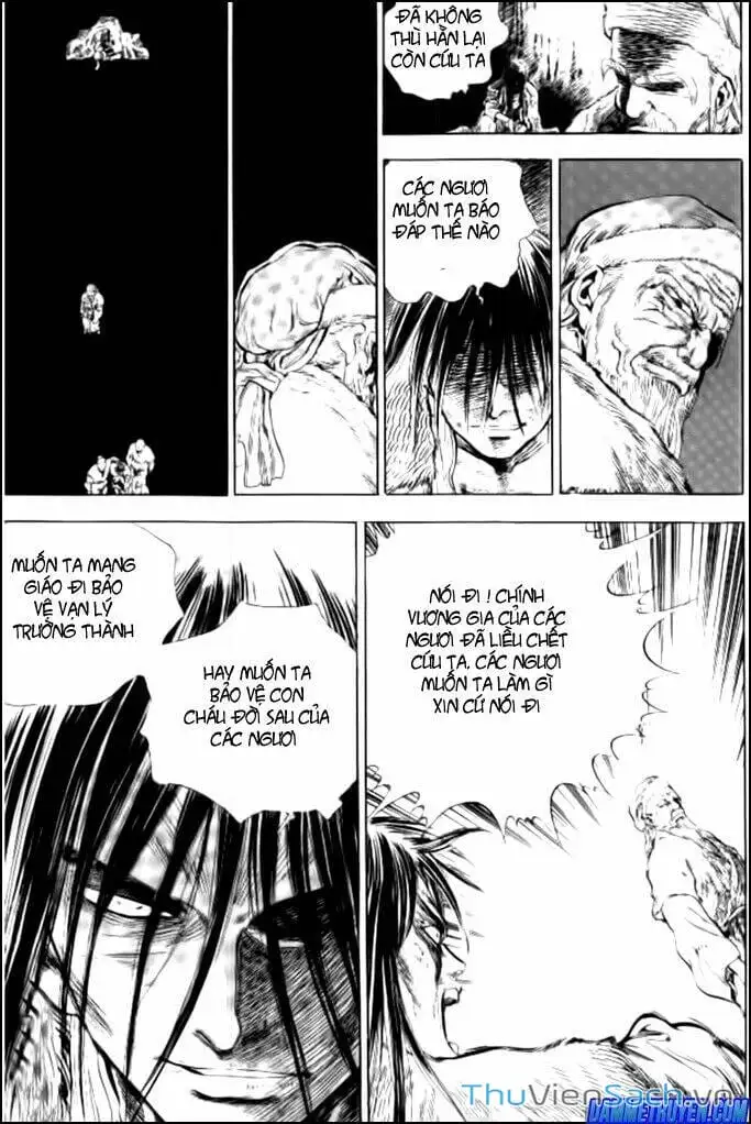 Truyện Tranh Long Phi Bất Bại trang 4