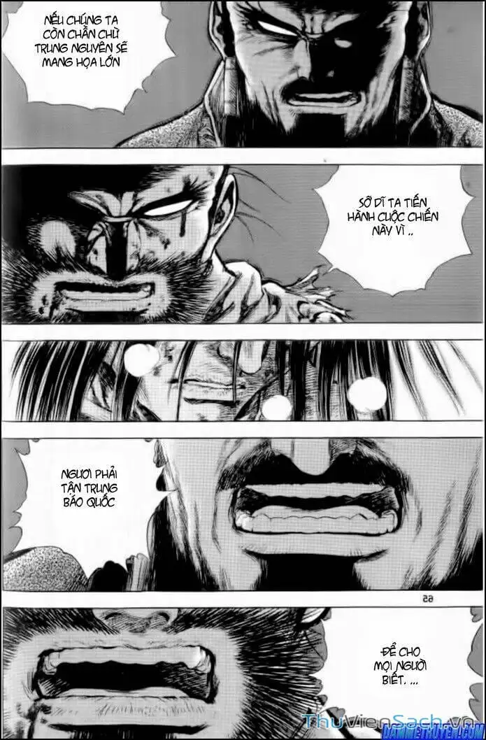 Truyện Tranh Long Phi Bất Bại trang 4