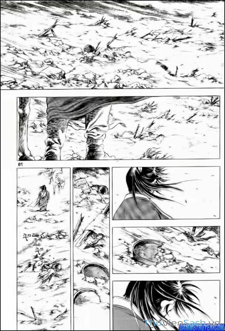 Truyện Tranh Long Phi Bất Bại trang 4