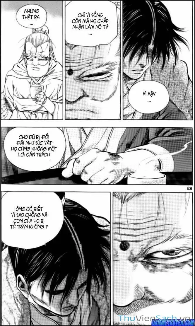 Truyện Tranh Long Phi Bất Bại trang 4