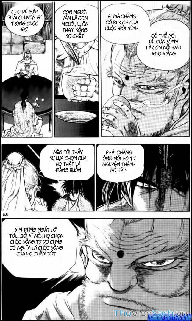 Truyện Tranh Long Phi Bất Bại trang 4