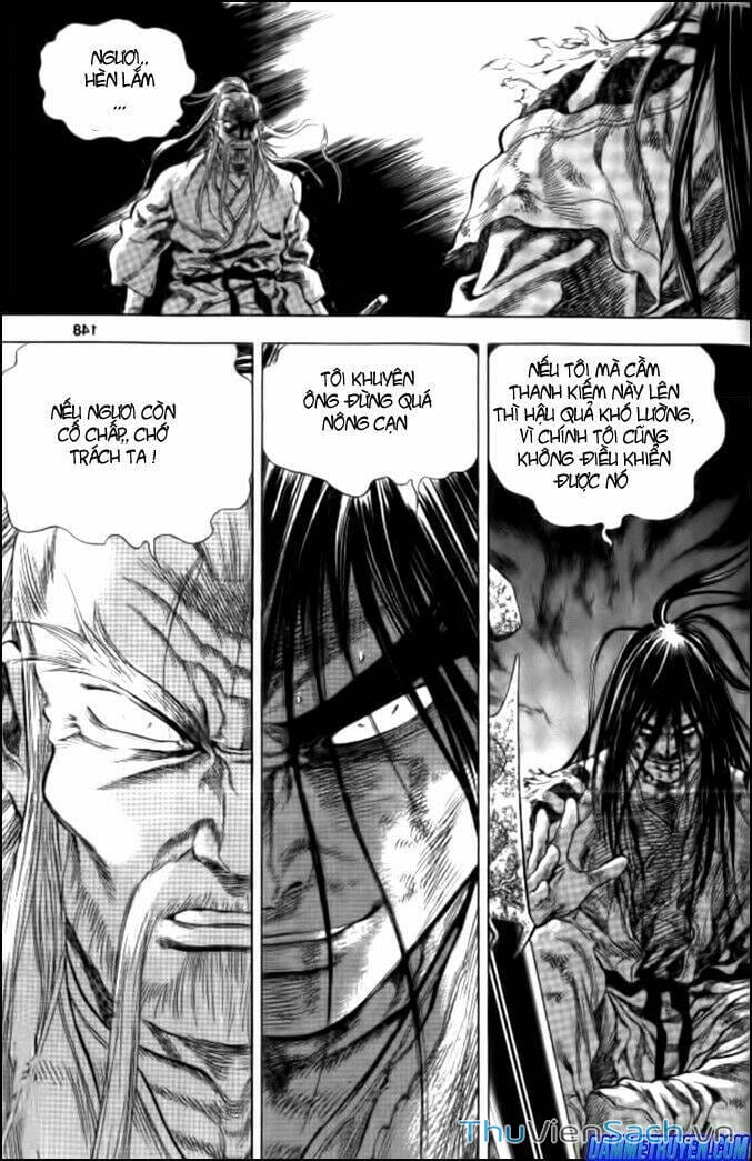 Truyện Tranh Long Phi Bất Bại trang 4