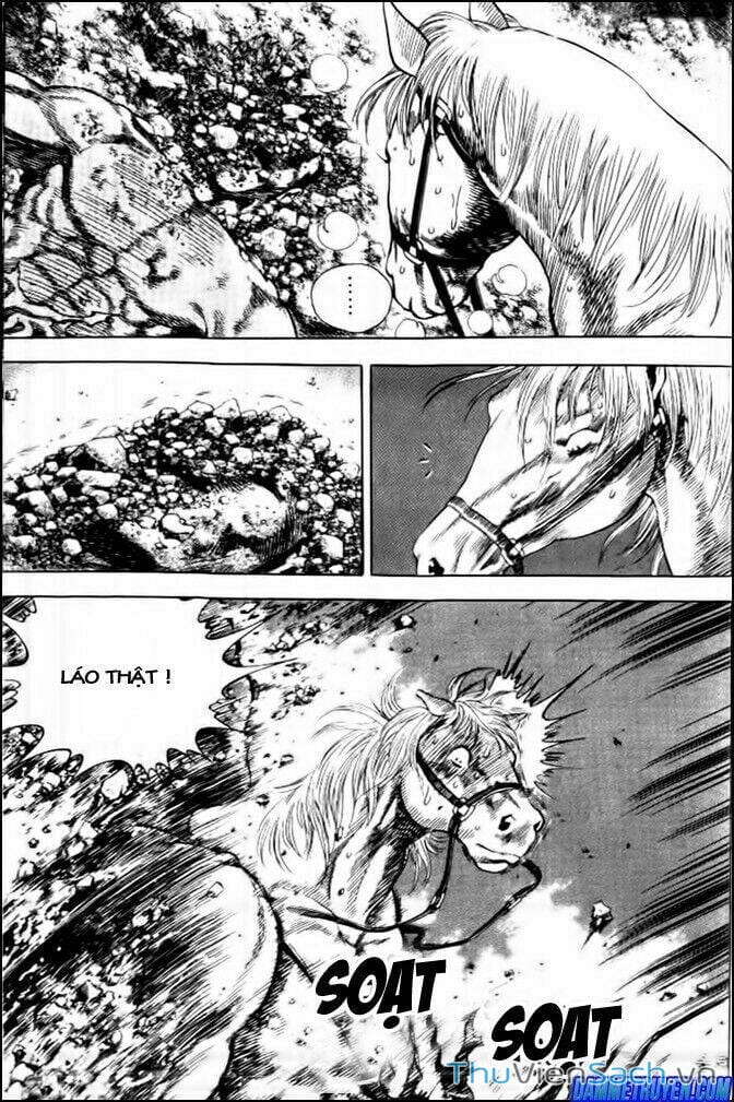 Truyện Tranh Long Phi Bất Bại trang 4