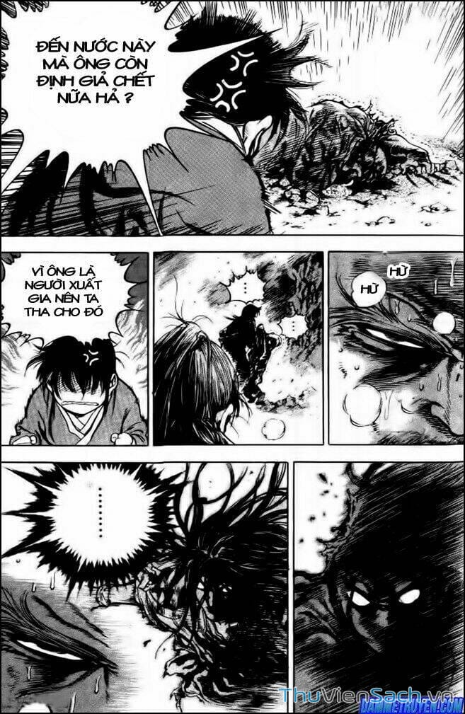 Truyện Tranh Long Phi Bất Bại trang 4