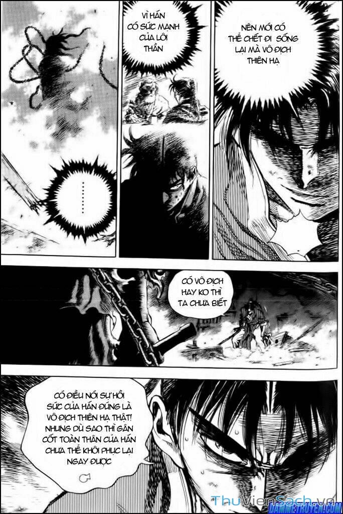 Truyện Tranh Long Phi Bất Bại trang 4