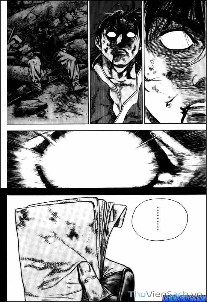 Truyện Tranh Long Phi Bất Bại trang 4